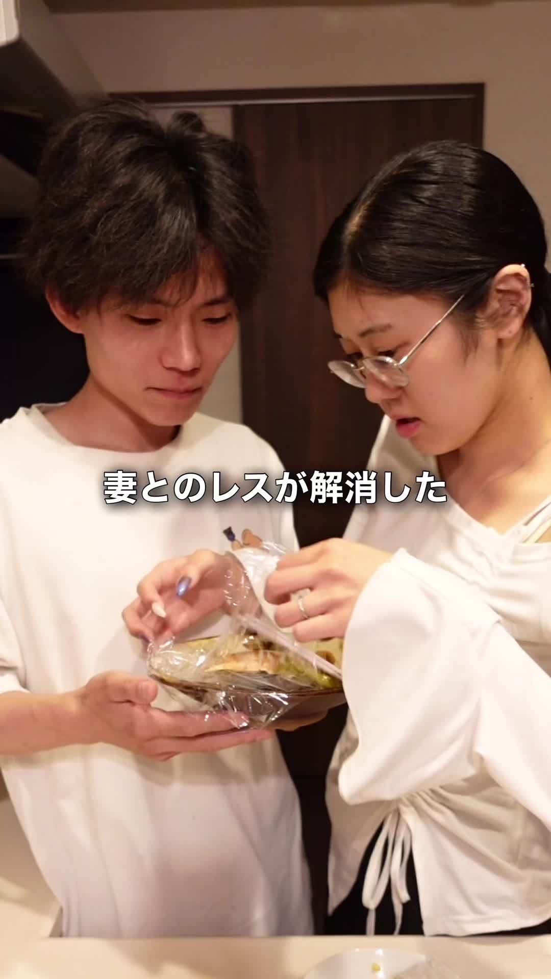 @Soy王子
