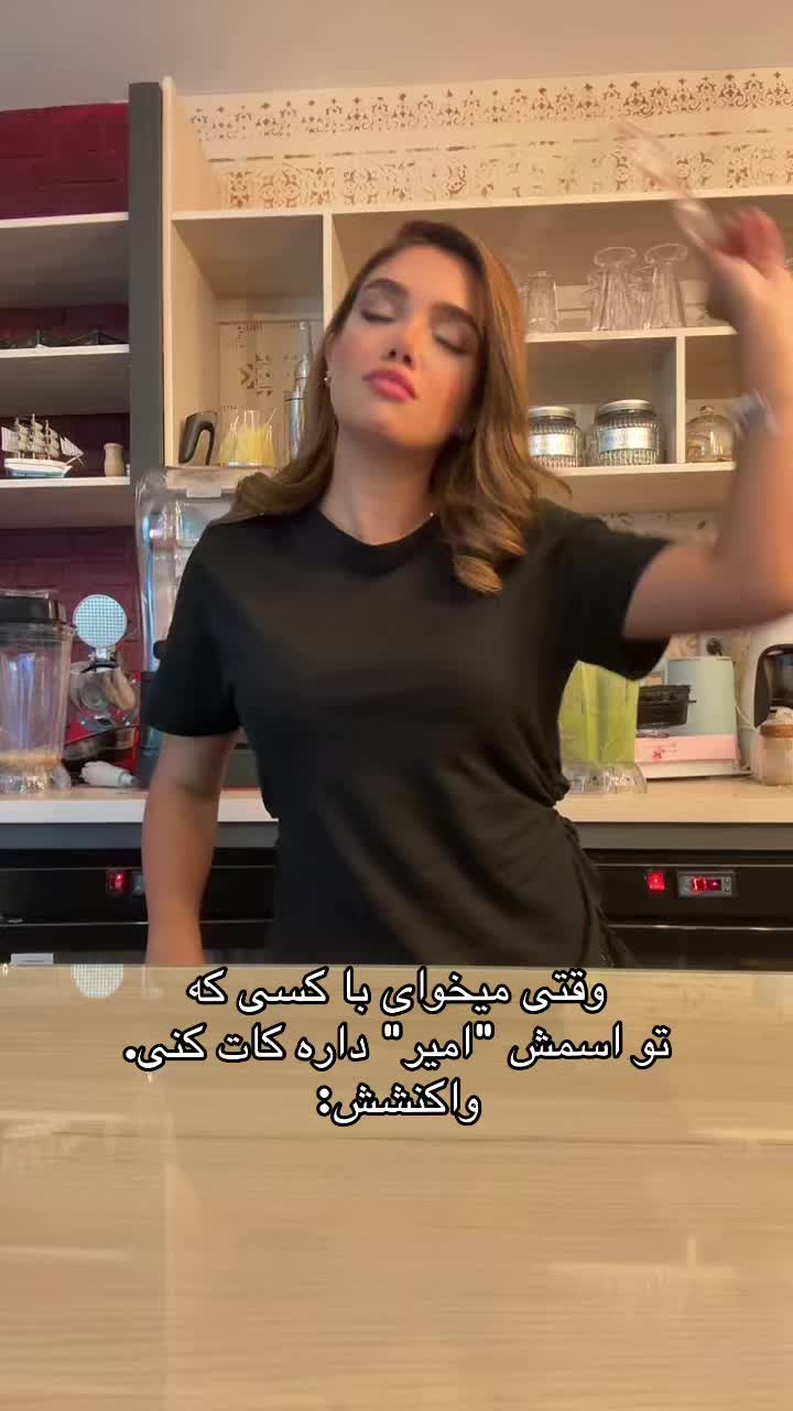 @نگار