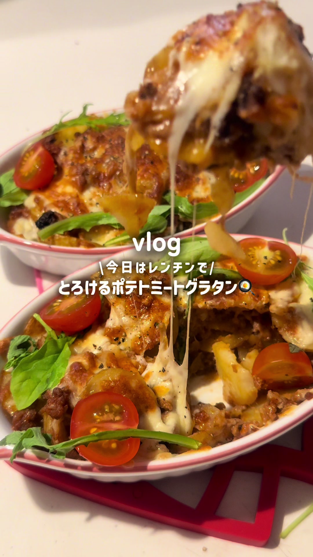 @くうごはん