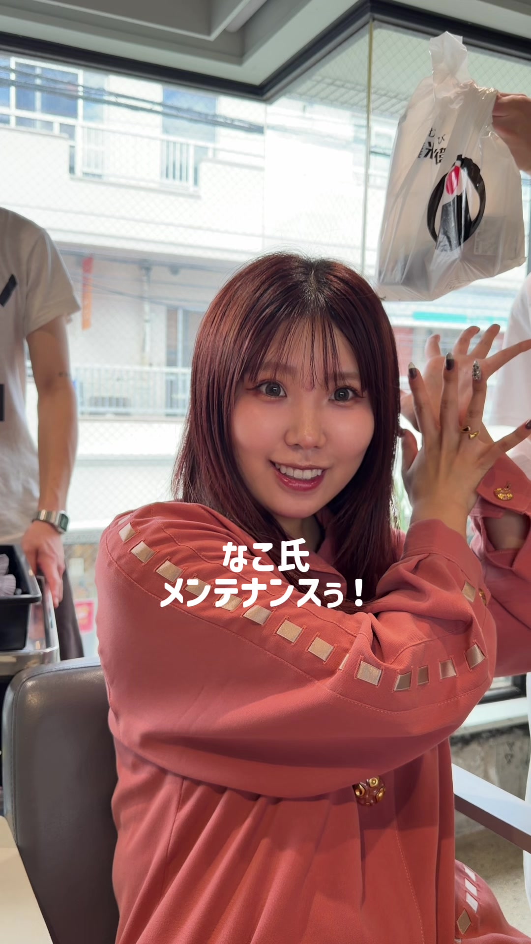 @マサ/暖色カラー/表参道