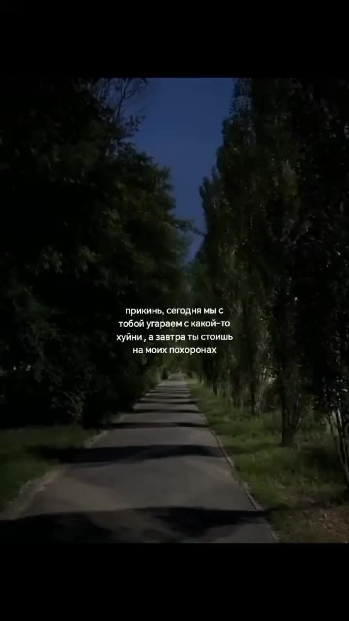 @чюпеп