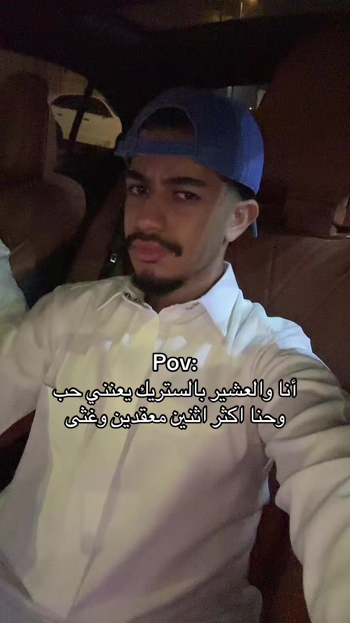 @Riyadh Al-Tamimi