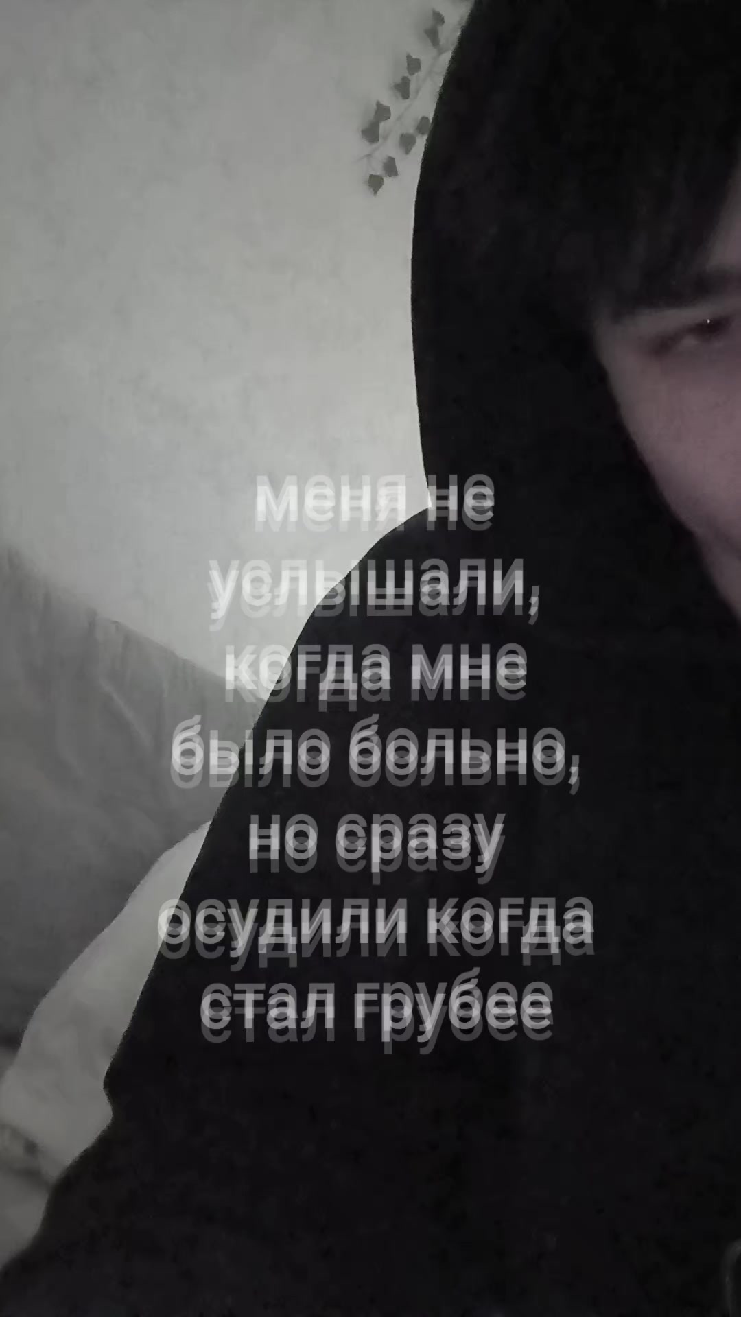 @xanzay