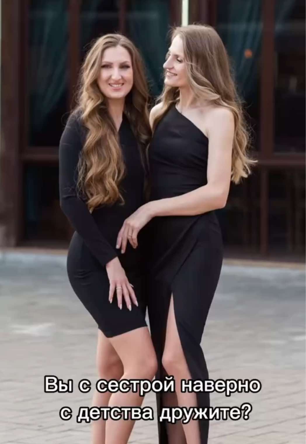@Ирина