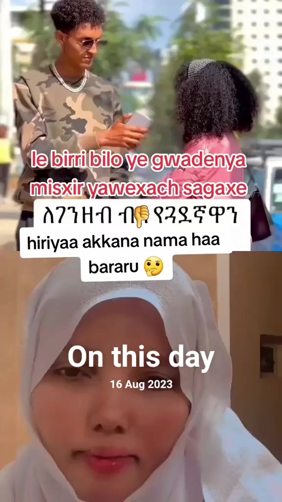 @✝️wabii zanee(27)✝️🇦🇪💚🇪🇹
