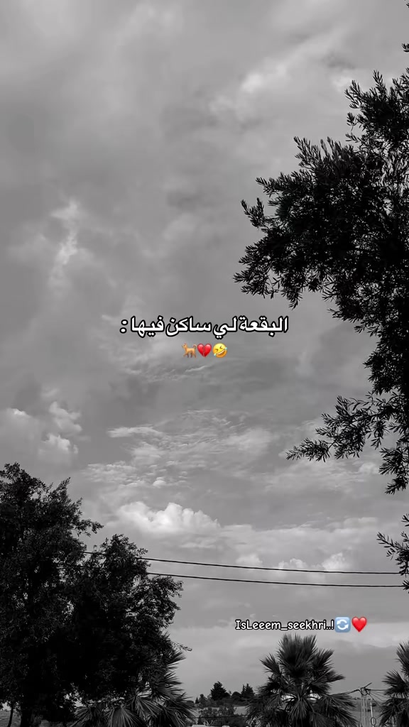 @ŜỖǗƑĮ&Atilde;ŇẸ.🇩🇿🇪🇺.48 ..