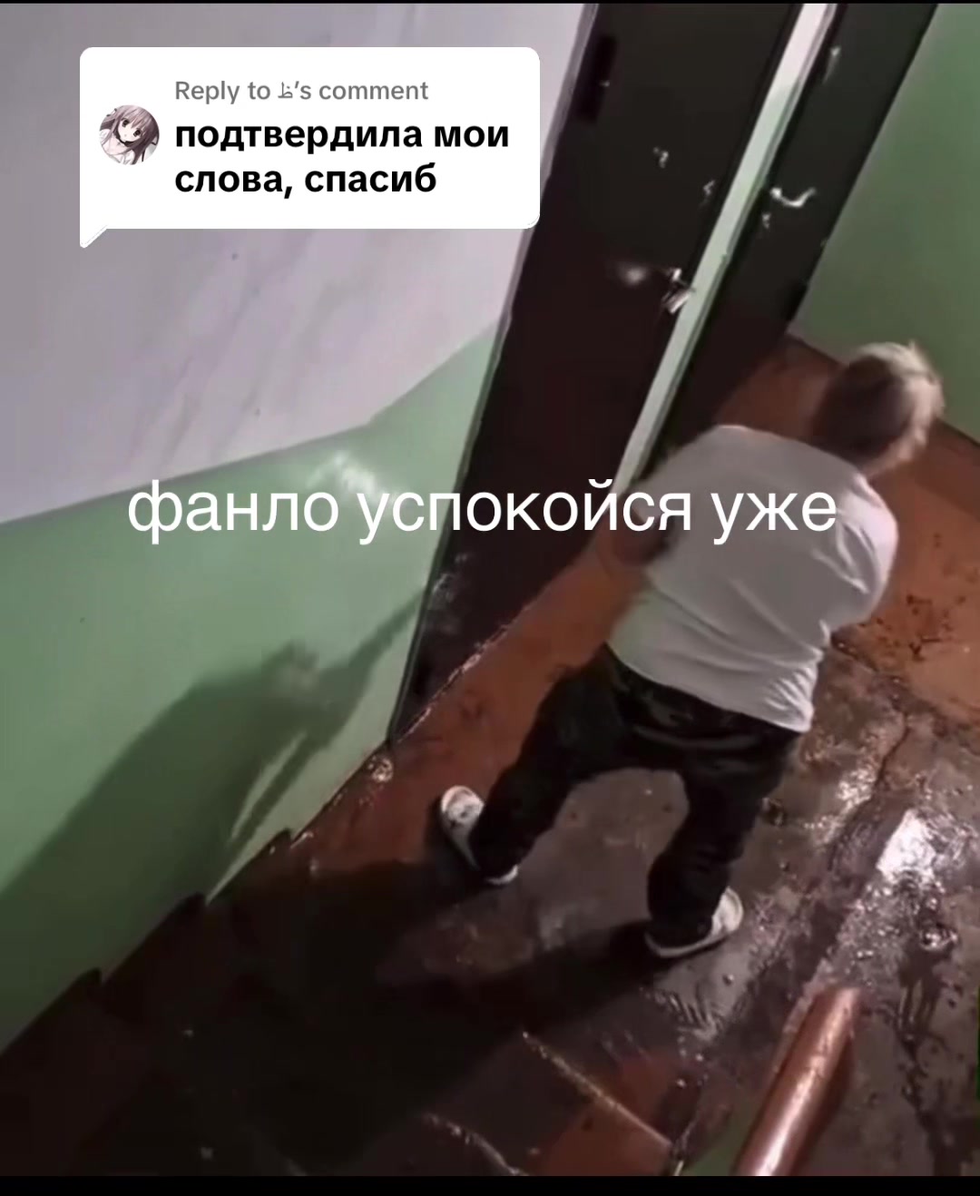 @гадалка