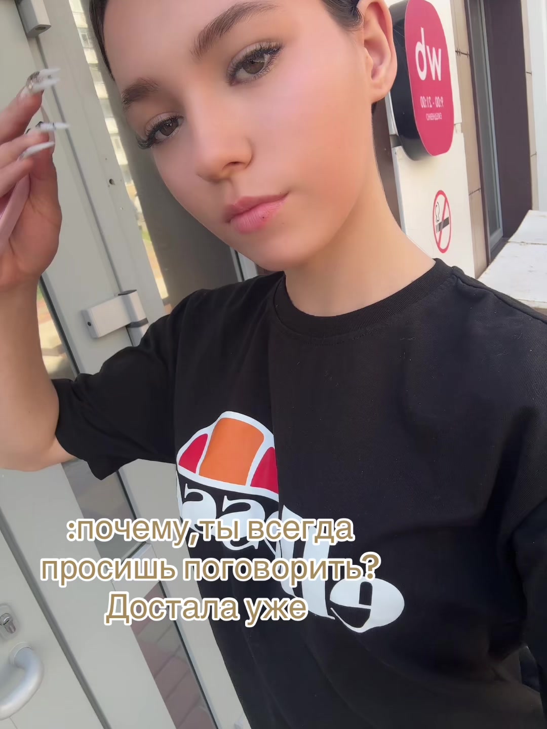 @its.alena_31
