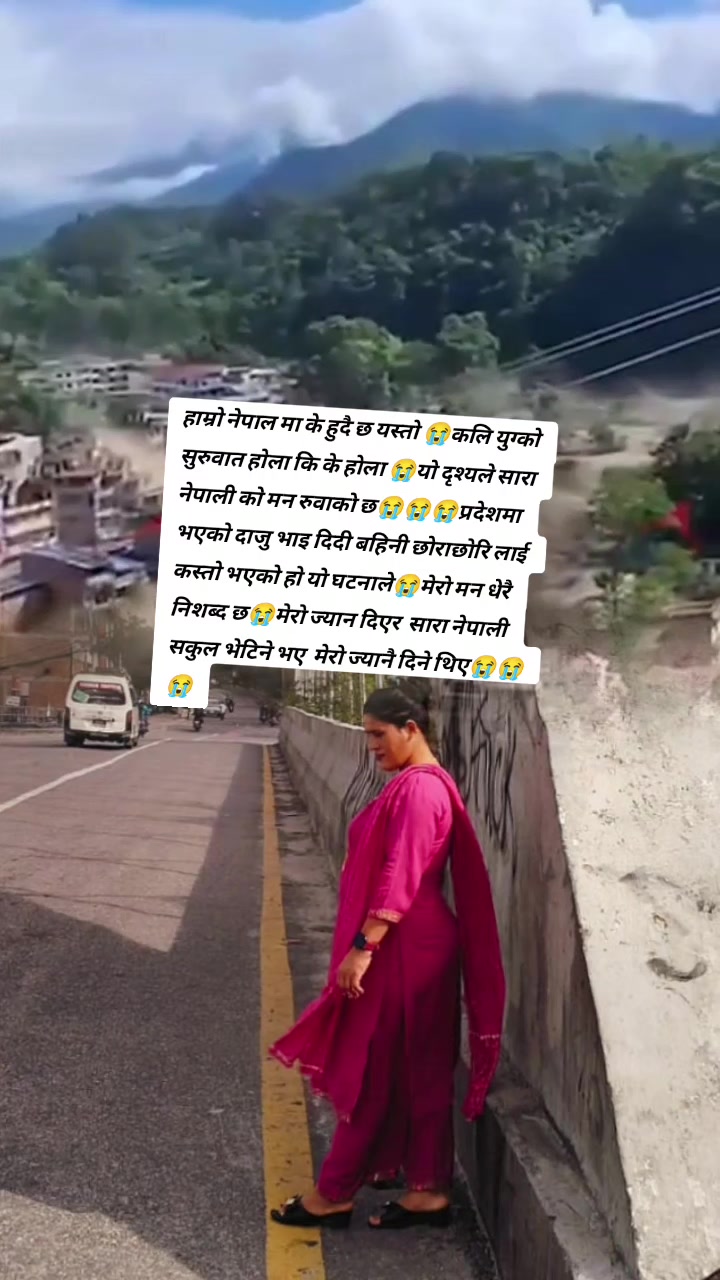 @Sunita Khatri