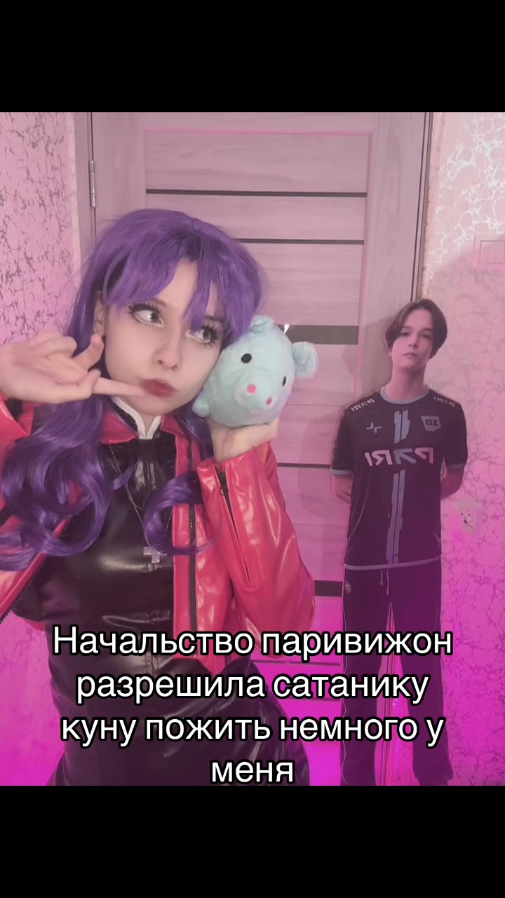 @Inga tupoykakvse