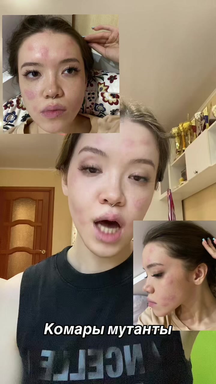 @ТГ ДИЛИСИТОВА