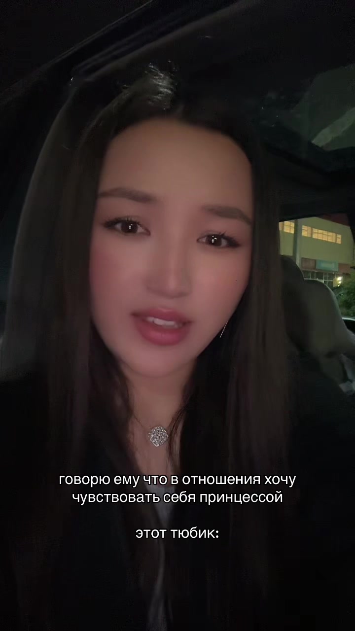 @Nazerke🇰🇿
