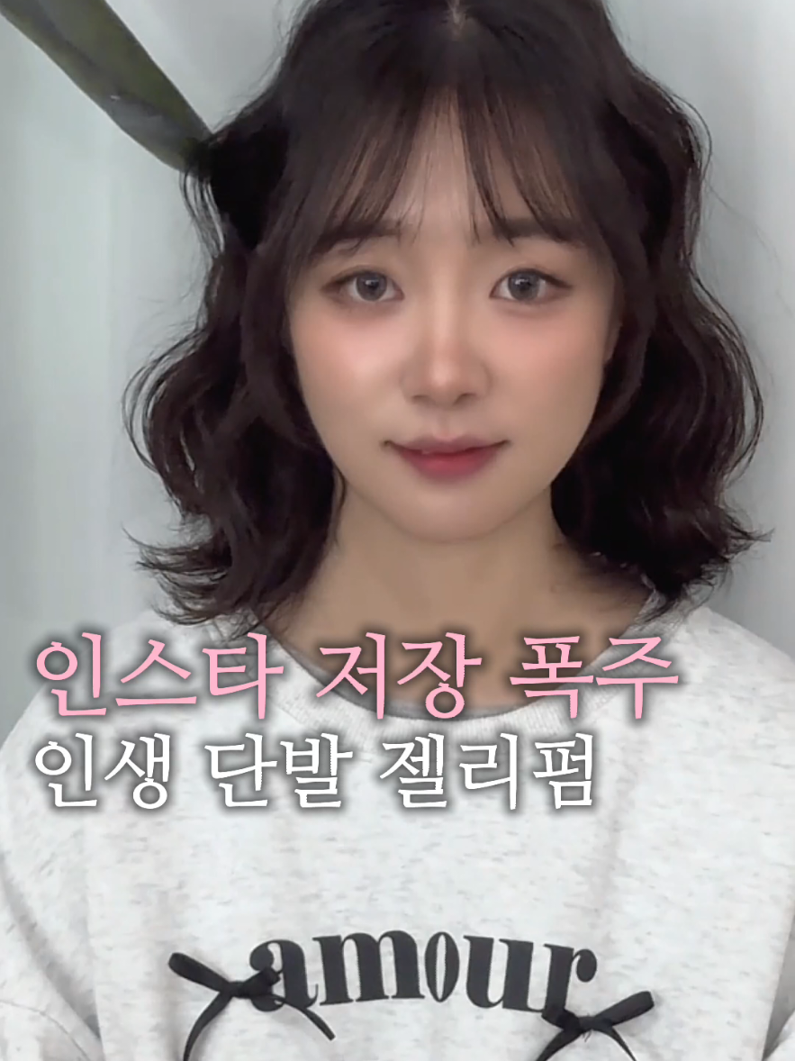 @도이쌤