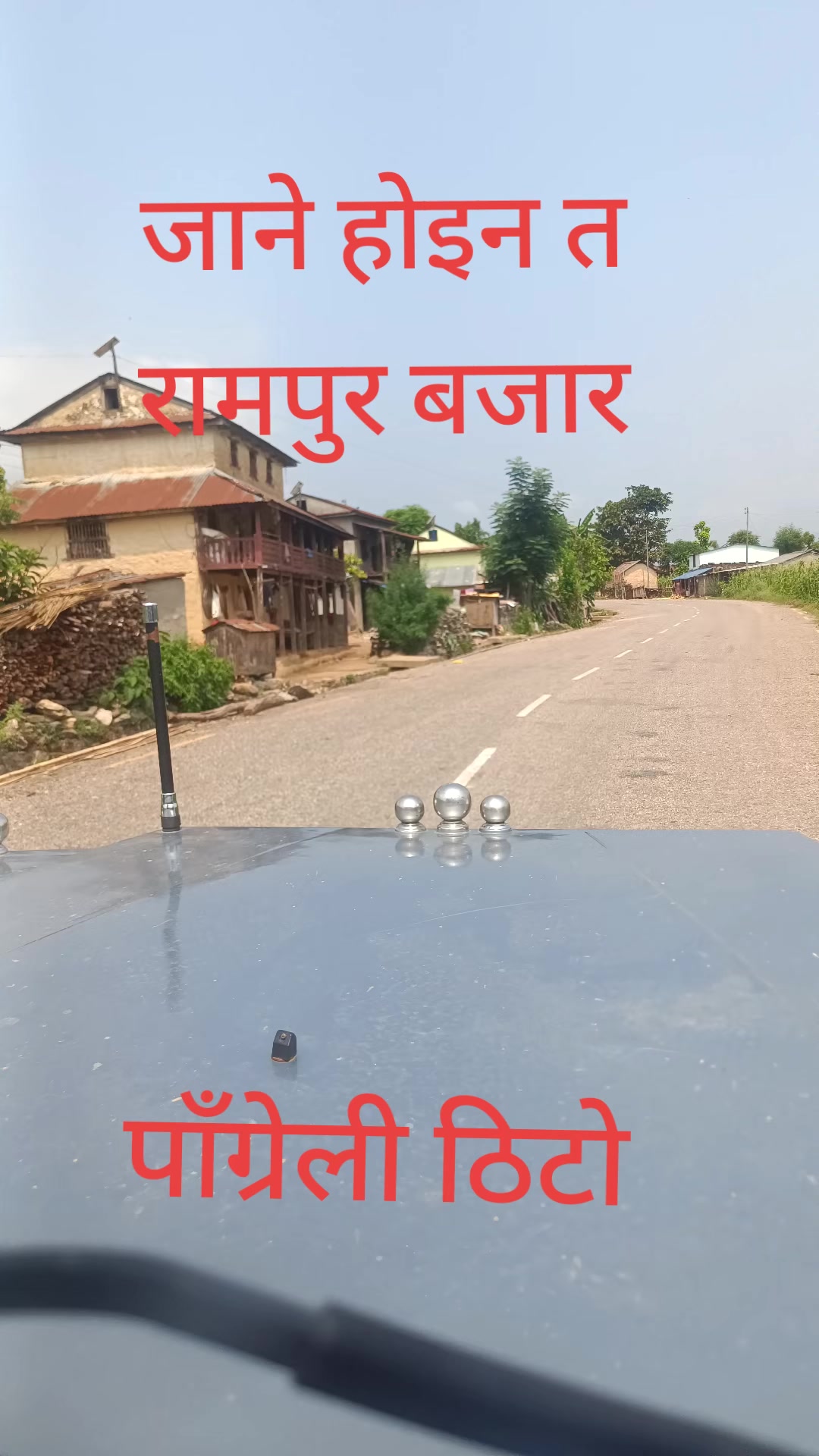 @Chi_रा_Nजिबी.रेश्मी MaगR.