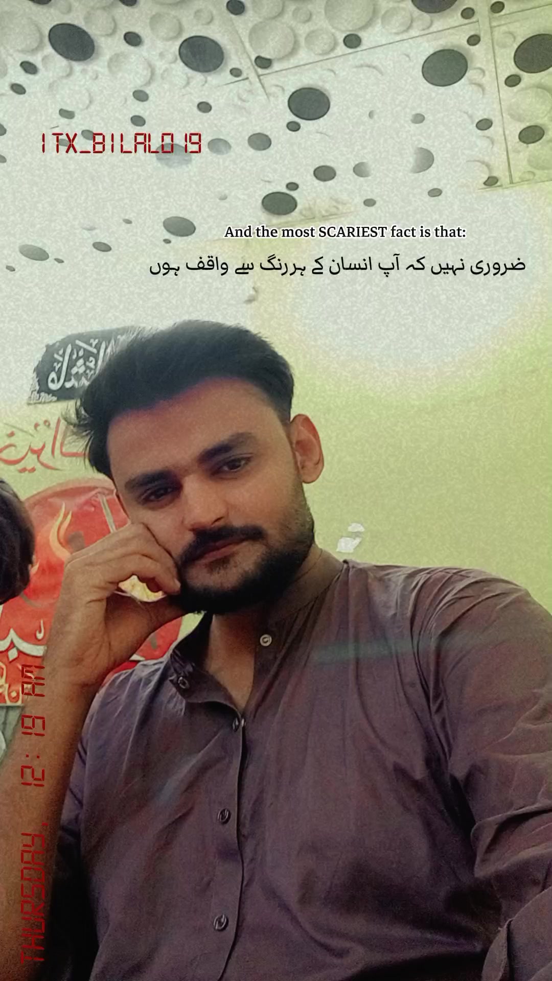 @بلال کہتے ہیں 🖋️🖤
