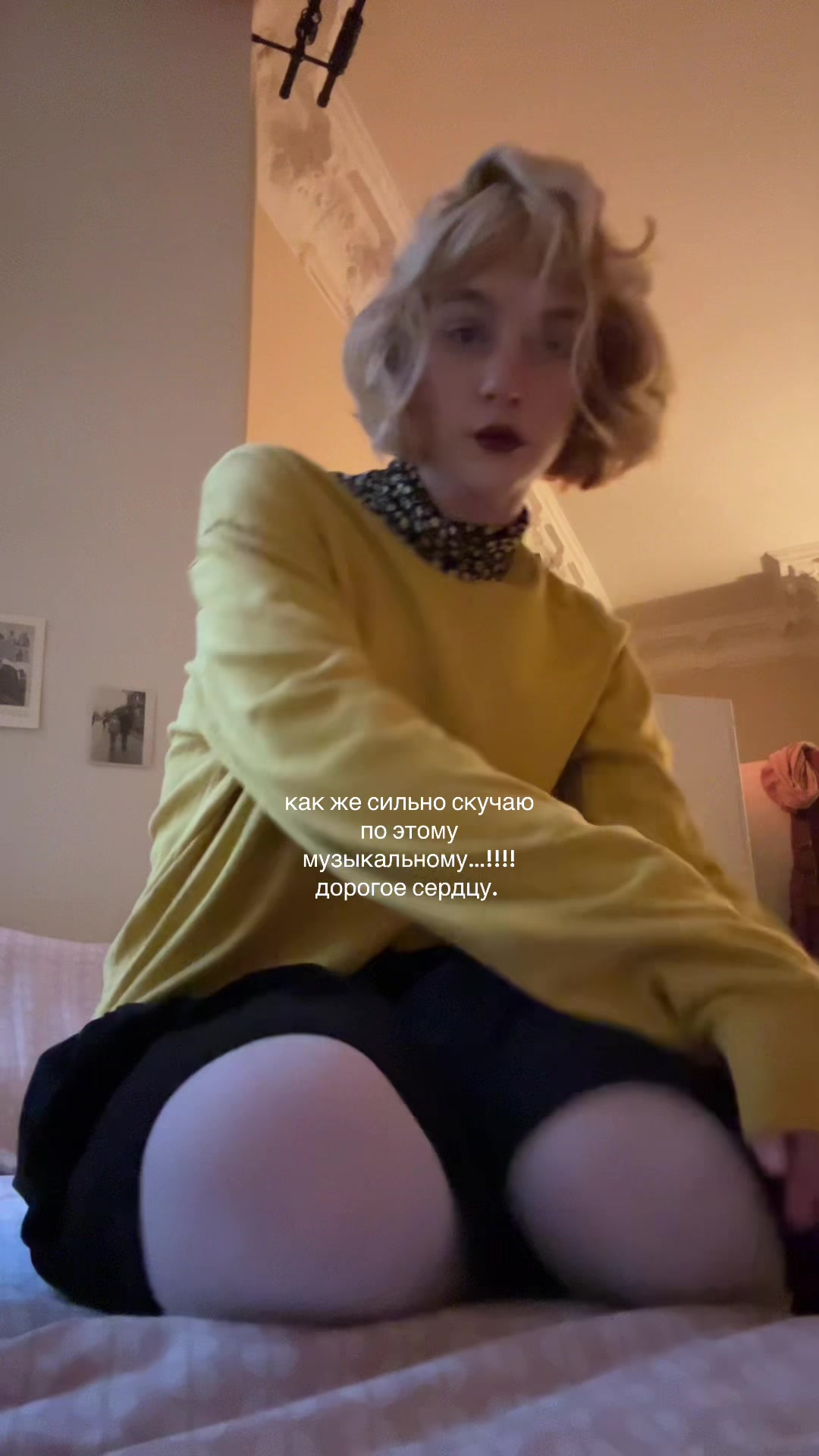 @маша вodaiзemlya