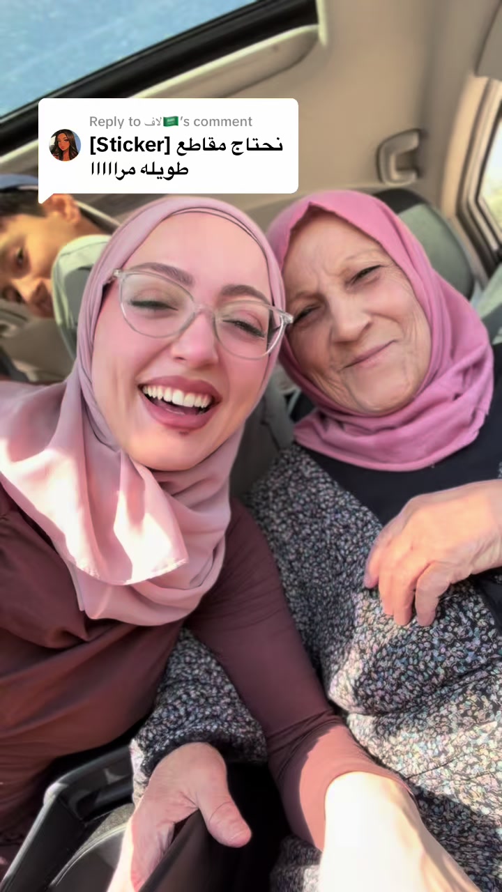@Maram Bakar