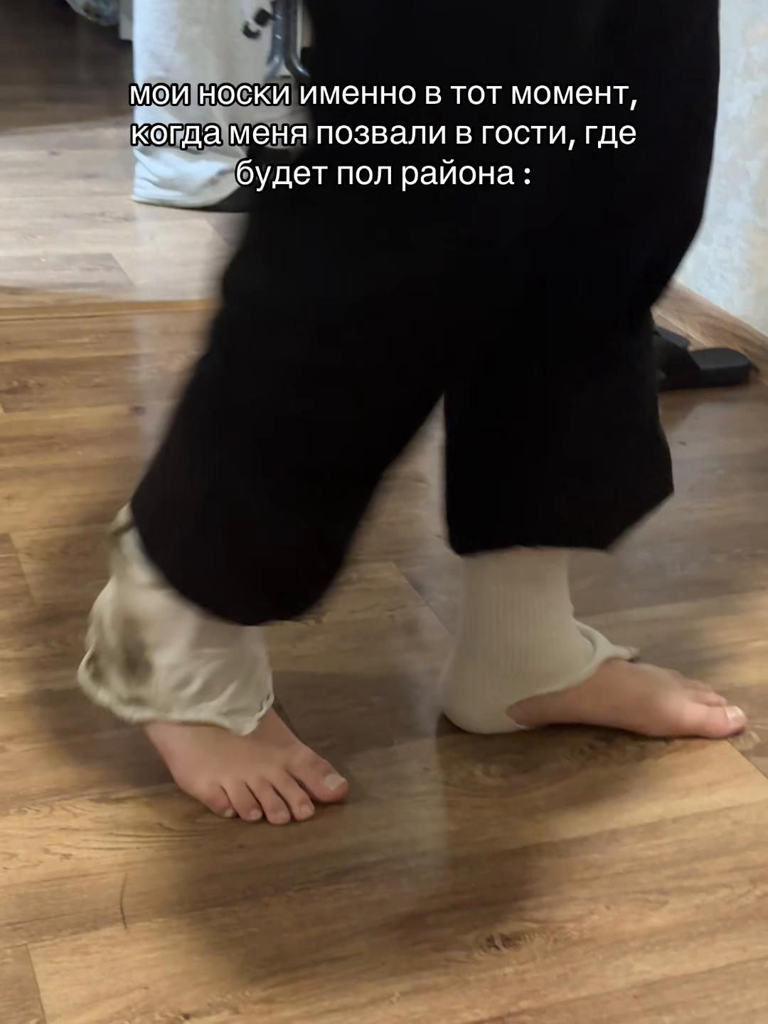 @mashxwxwm