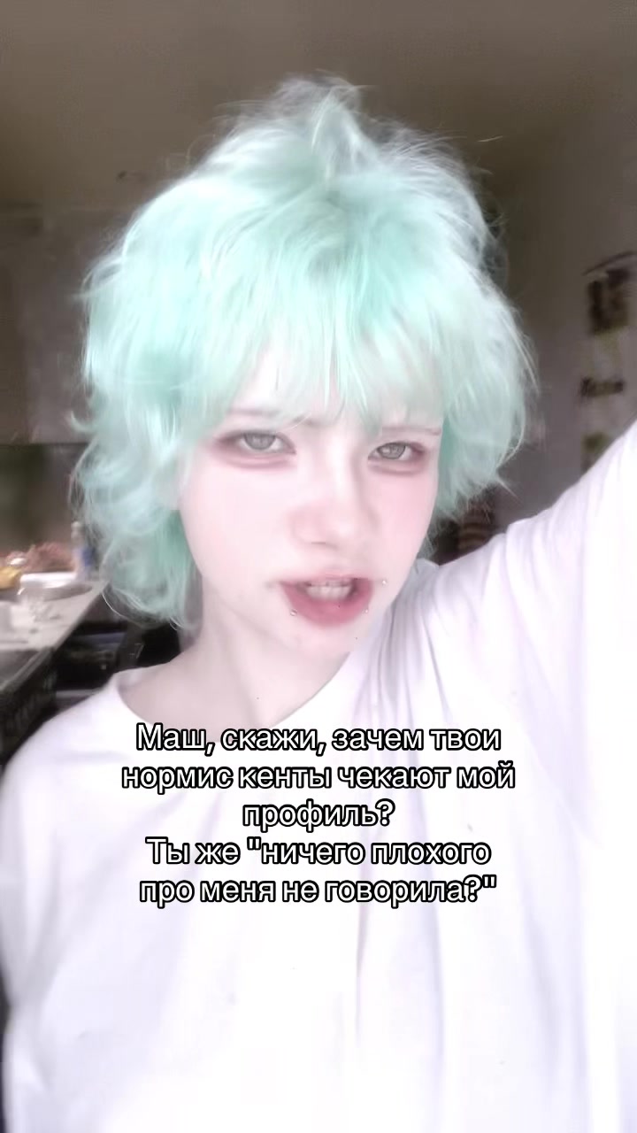 @Т&euml;рка42[🔥]