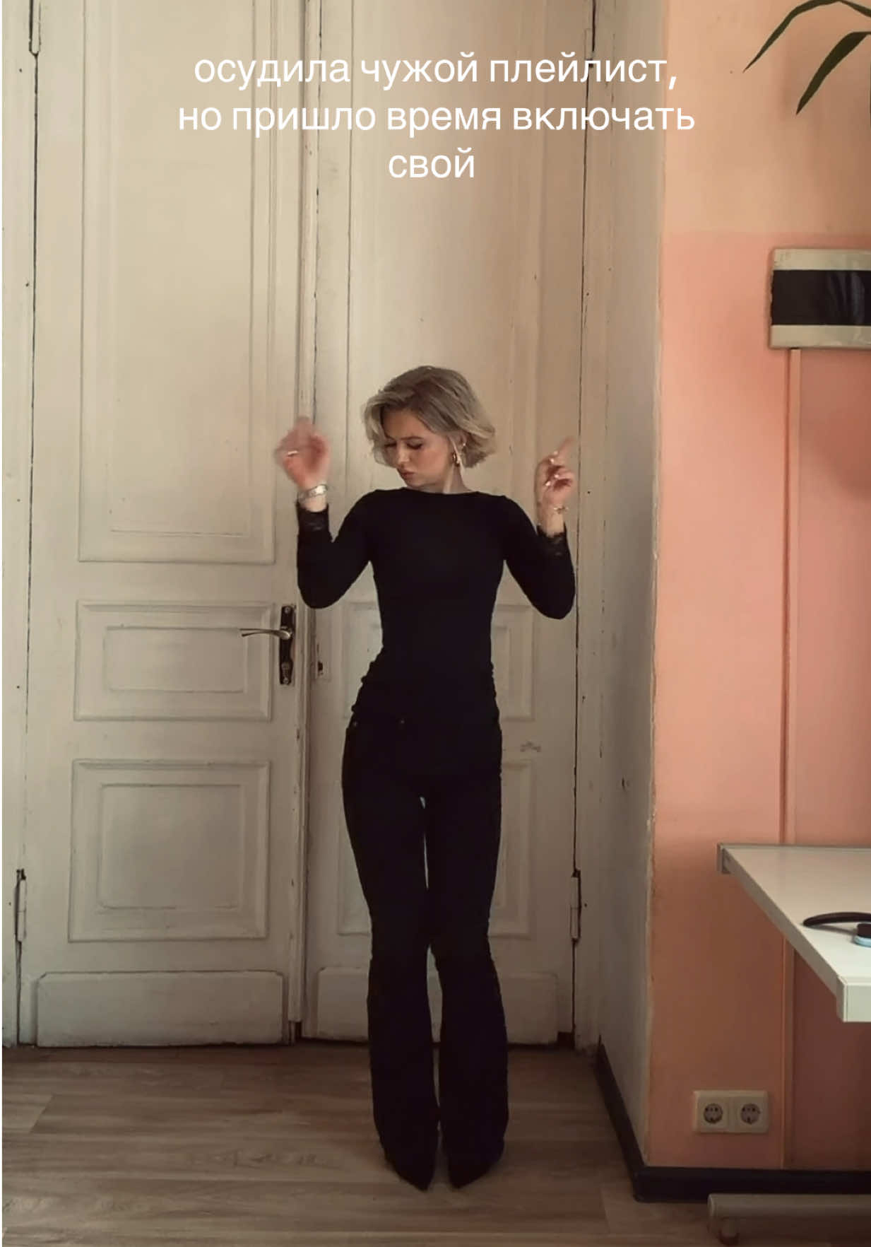 @тгк:ярослава дегтярева<3