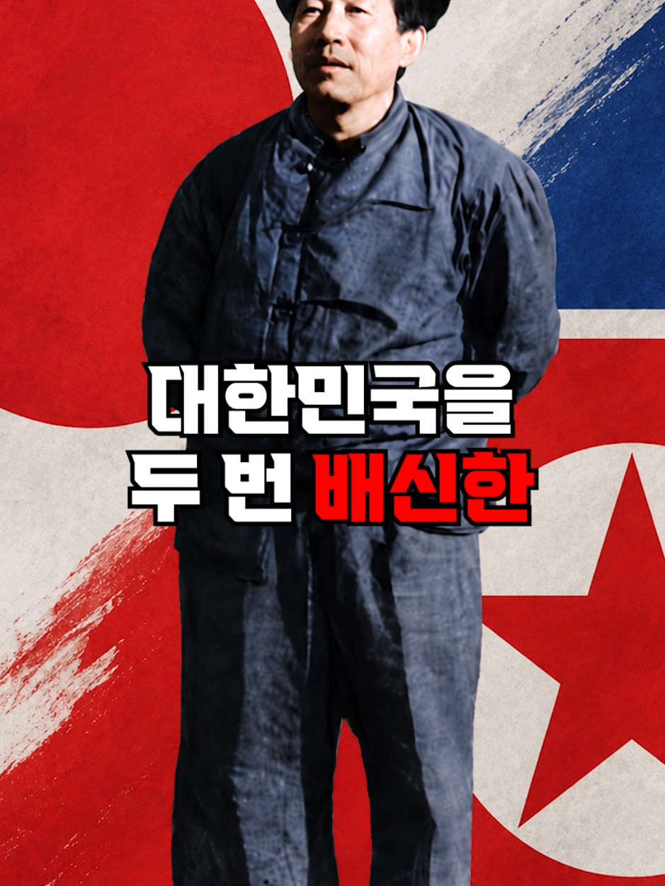 @뚝딱 상식 뚝배기