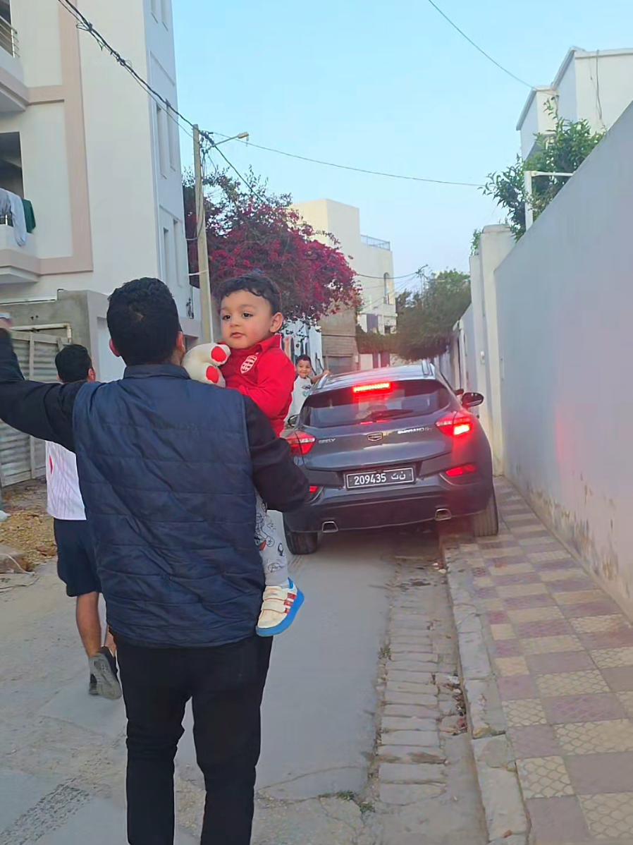 @Oumayma Gara