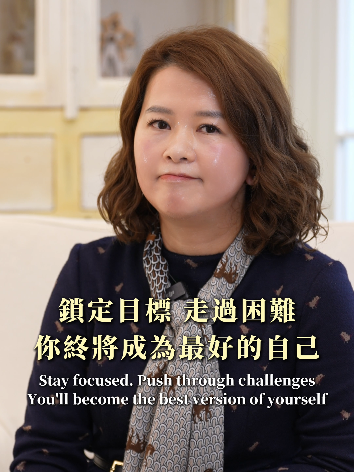 @天麗生技