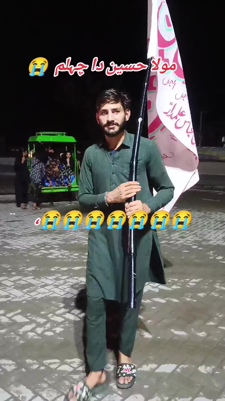 @WajidAli8080