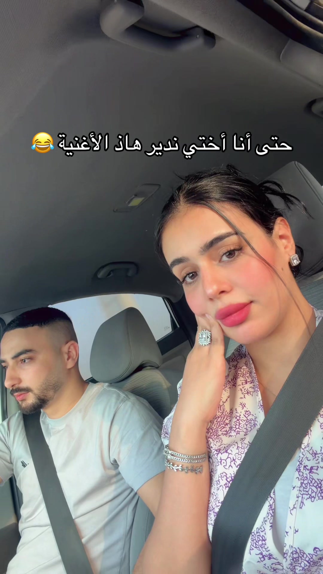 @Wissal🌸أم فاطمة الزهراء