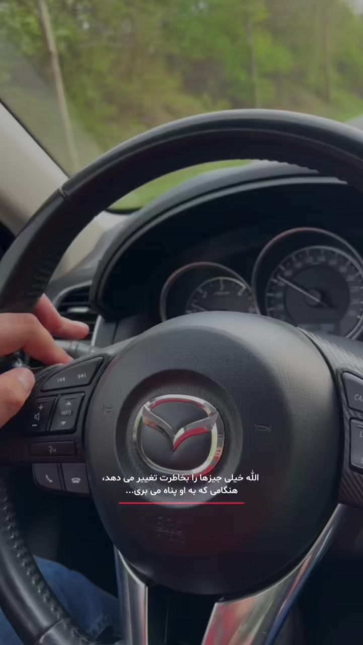 @Naz Amiri