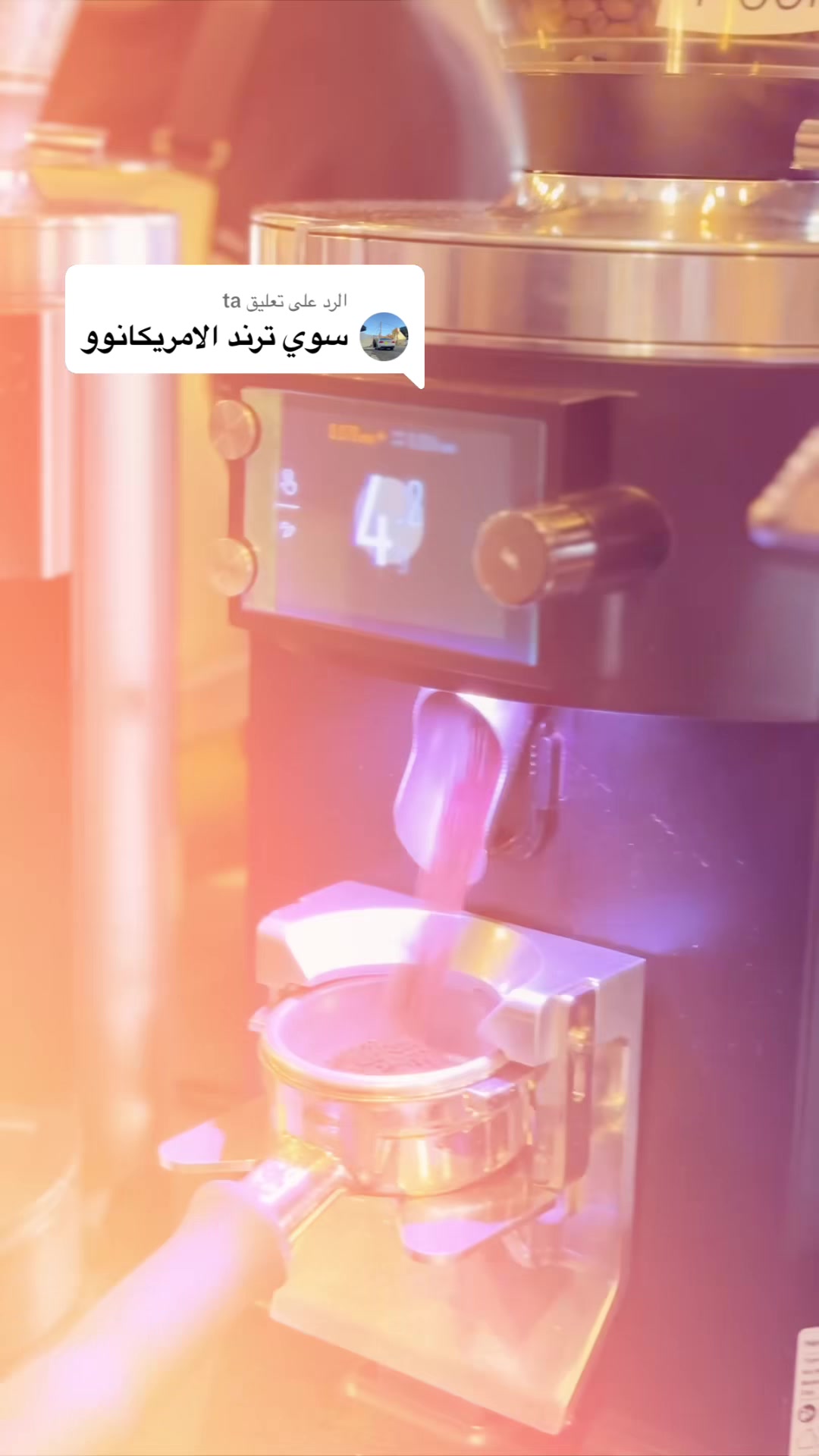@bocca_caffe بوكا كافيه