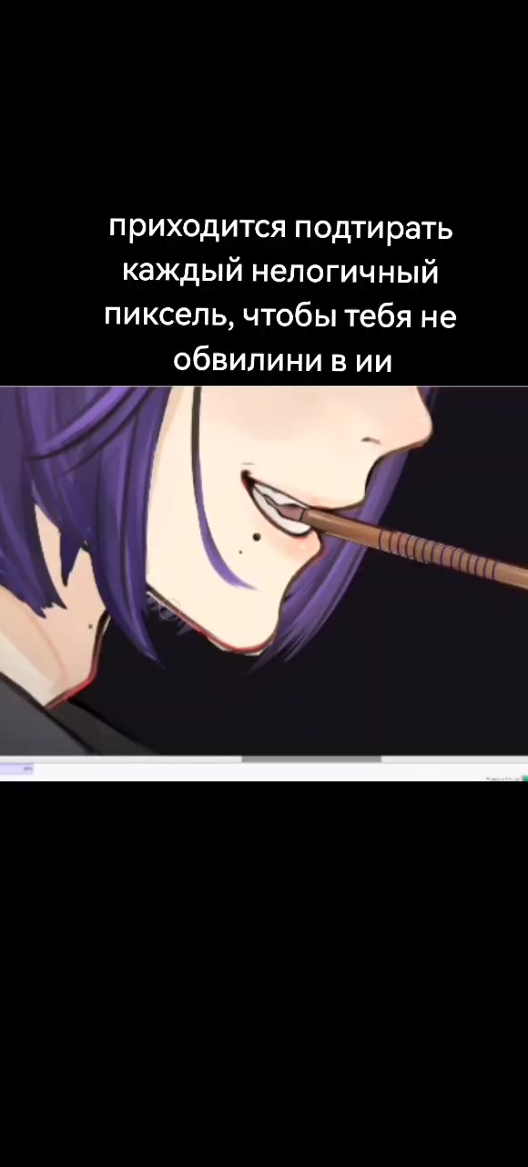 @Noyan