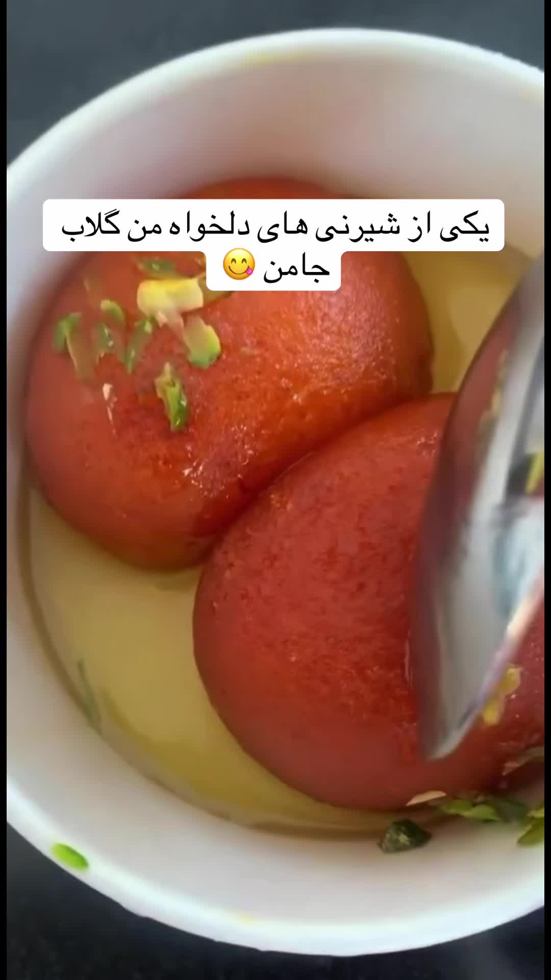 @Sattari-Kitchen