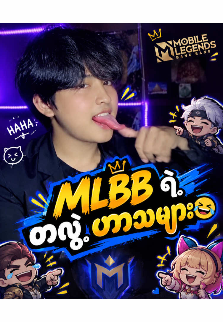 @🧛♂️ ℤ𝕒𝕪 𝕄𝕚𝕟 ℕ𝕪𝕚🧛♂️