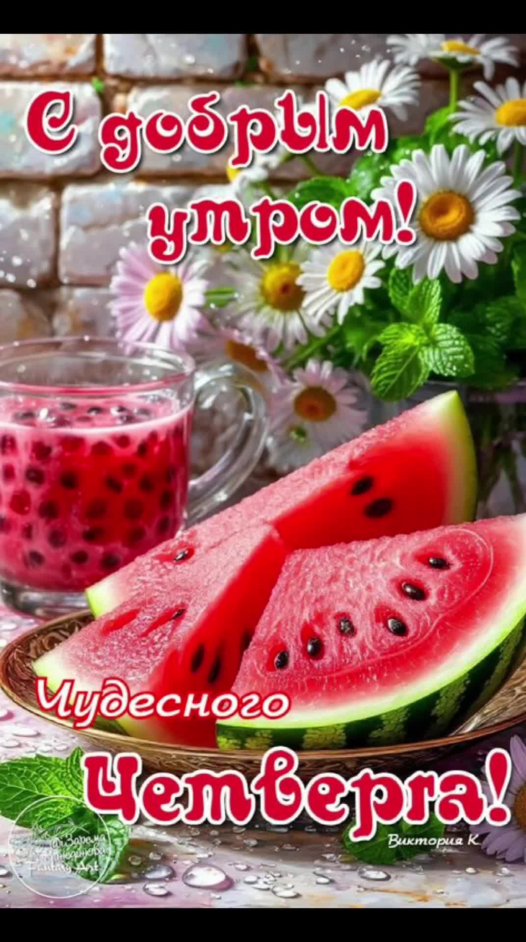 @ВАЛЕНТИНА