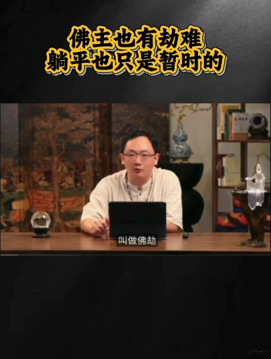 @景星庆云