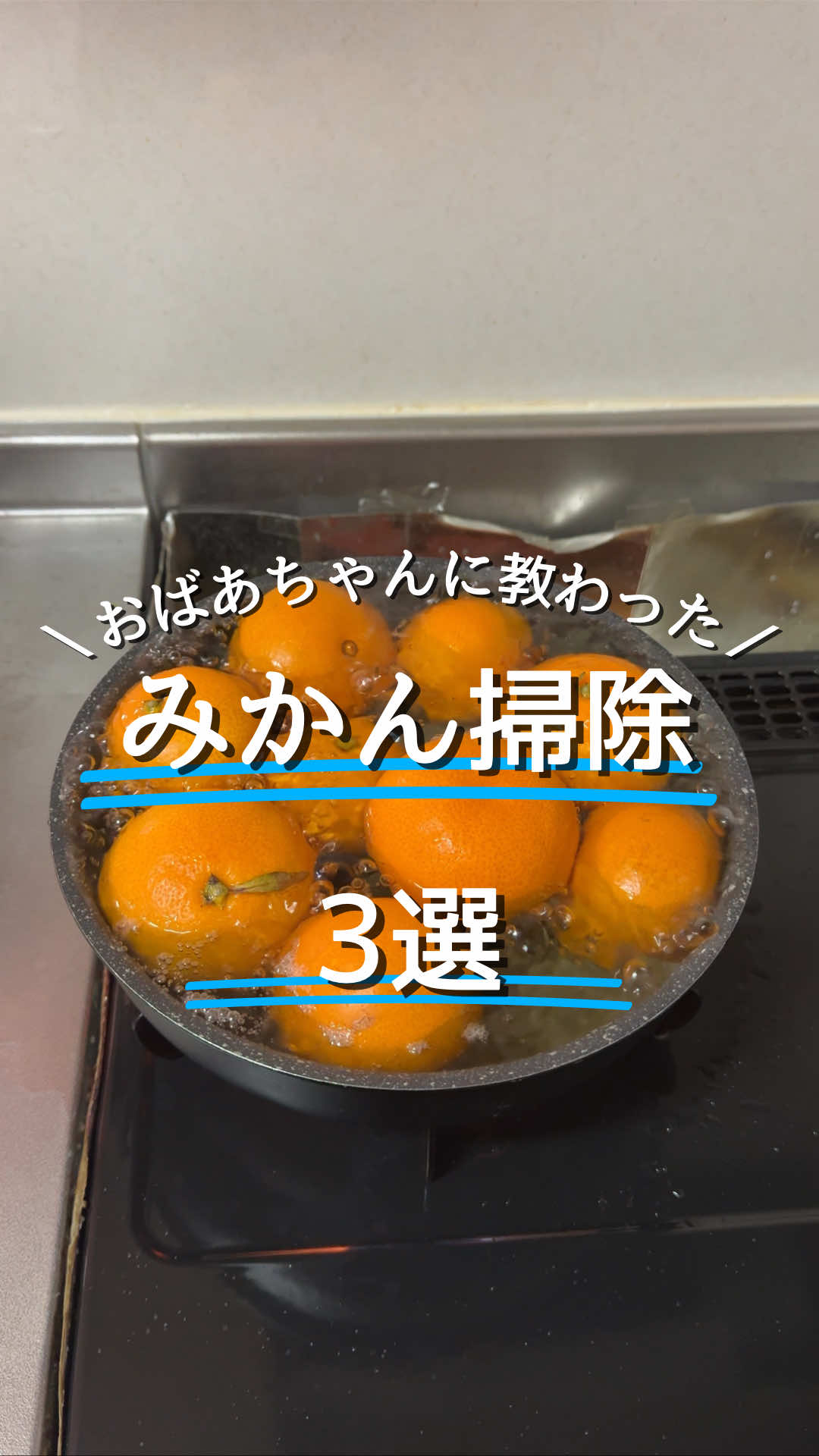 @よし|暮らしがちょっとラクになる