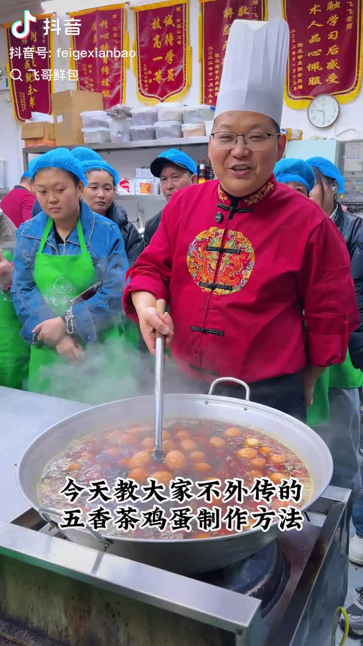 @风万里