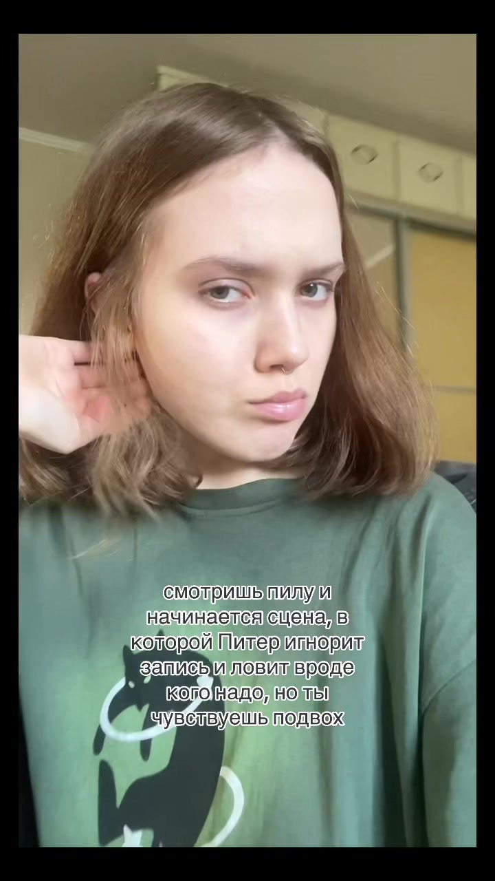 @даш(ик)