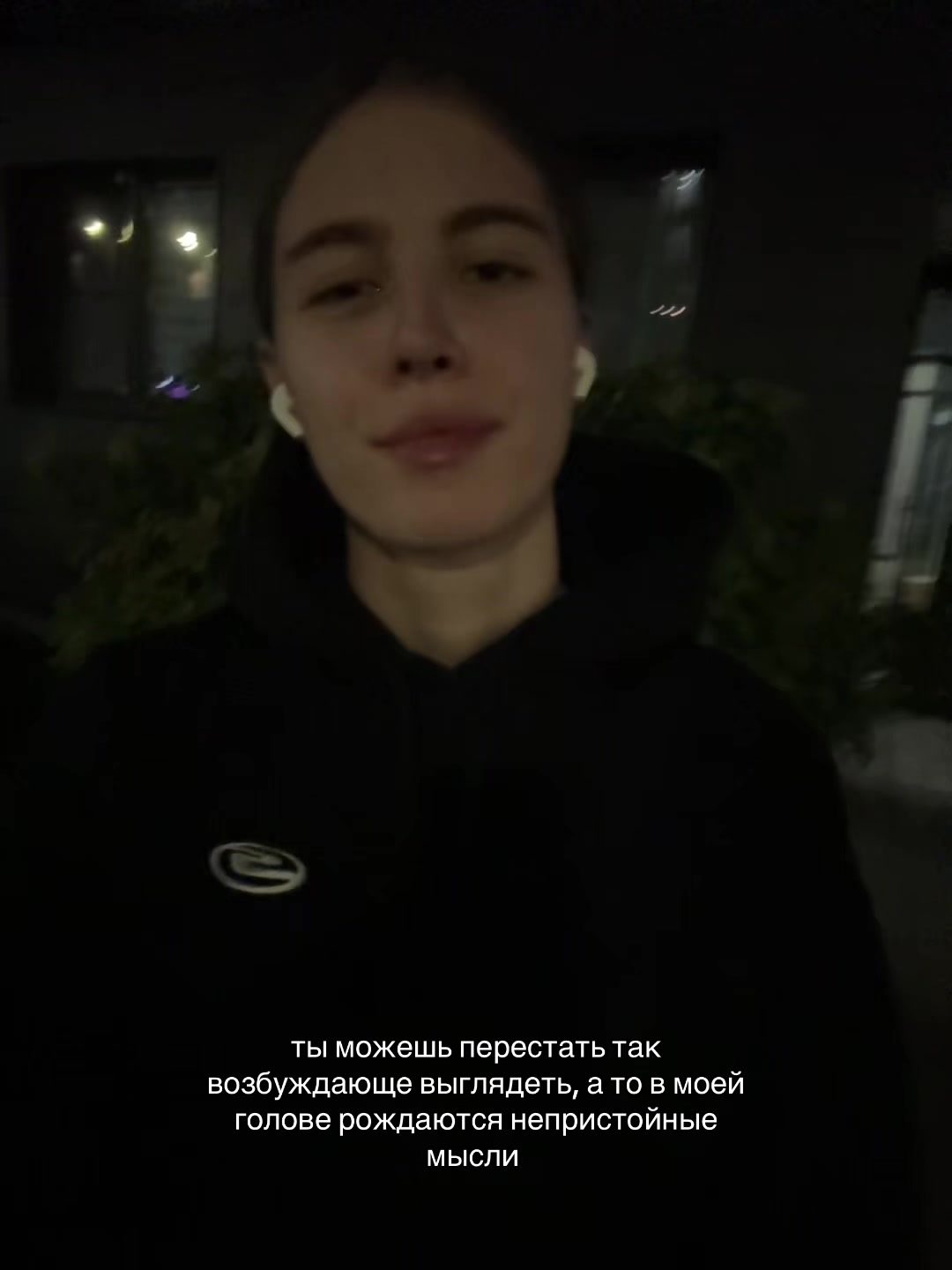 @azanova