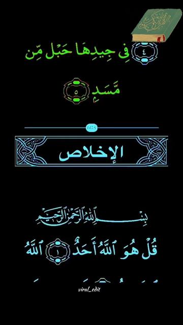 @﷽•S҉O҉K҉A҉K҉_ŞA҉İR҉İ ﷽•