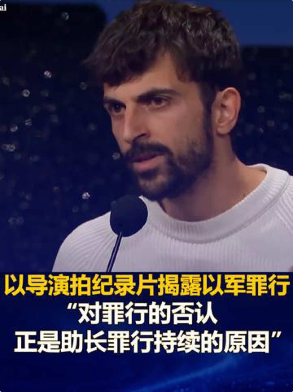 @中国青年