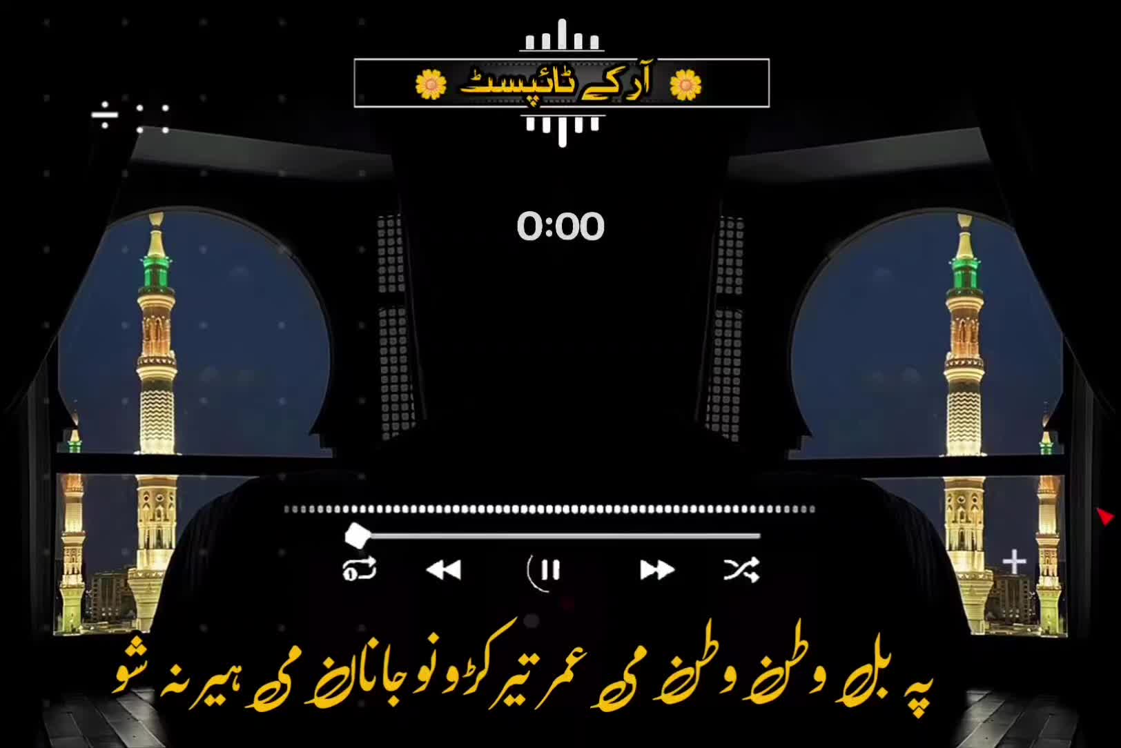 @🔥Raqeeb_Khan🔥