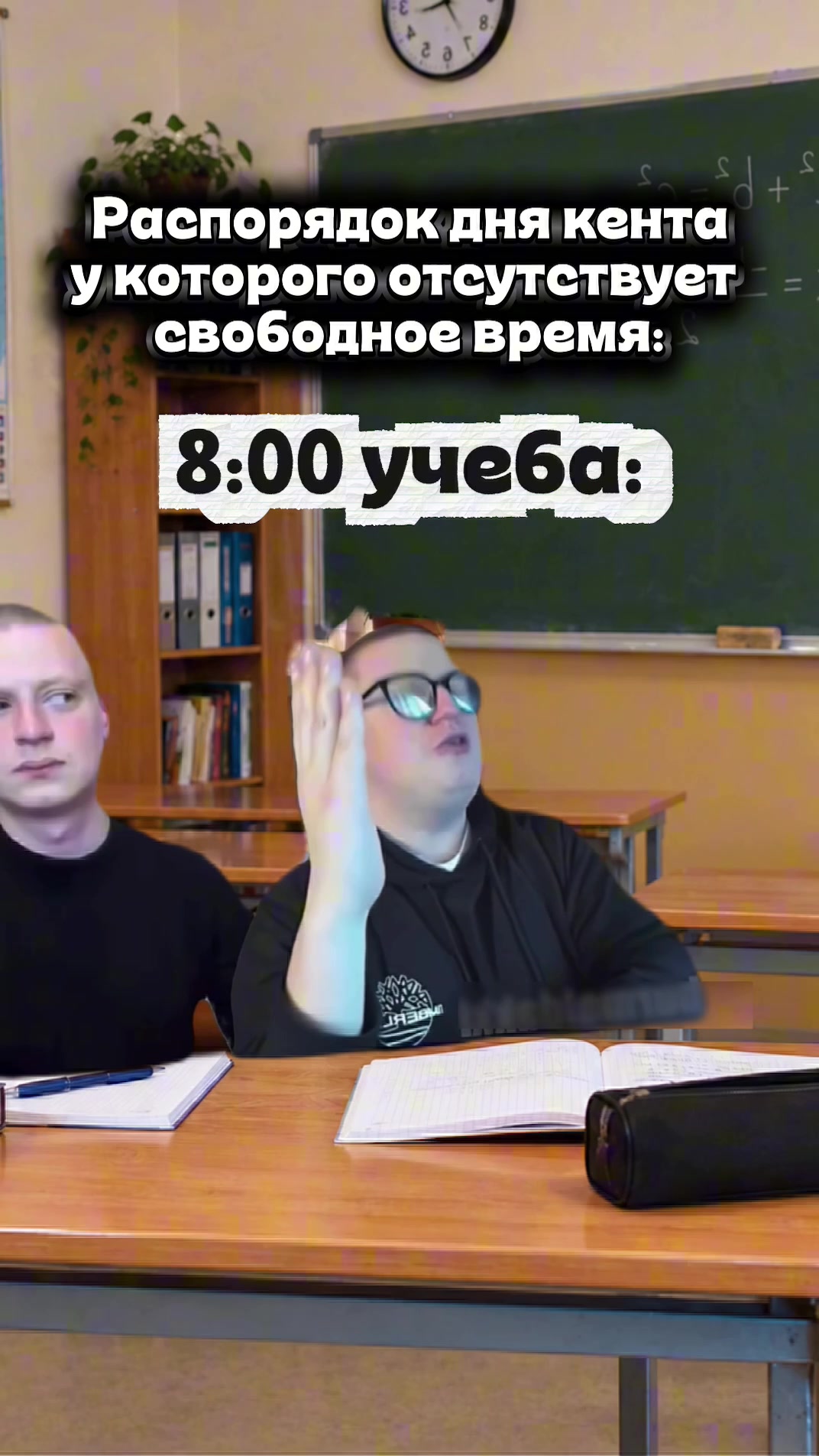 @MellFan