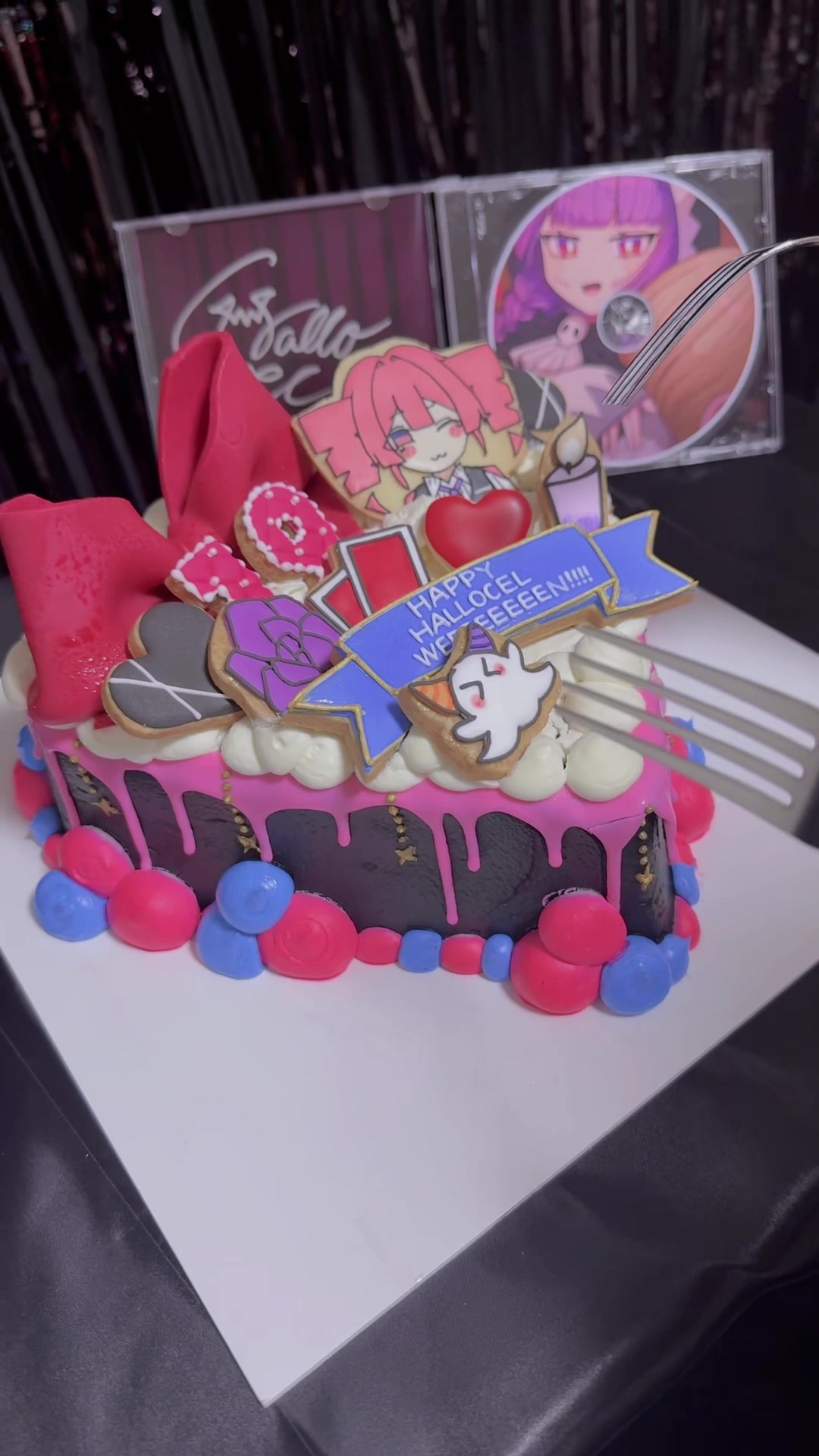 @あいのり
