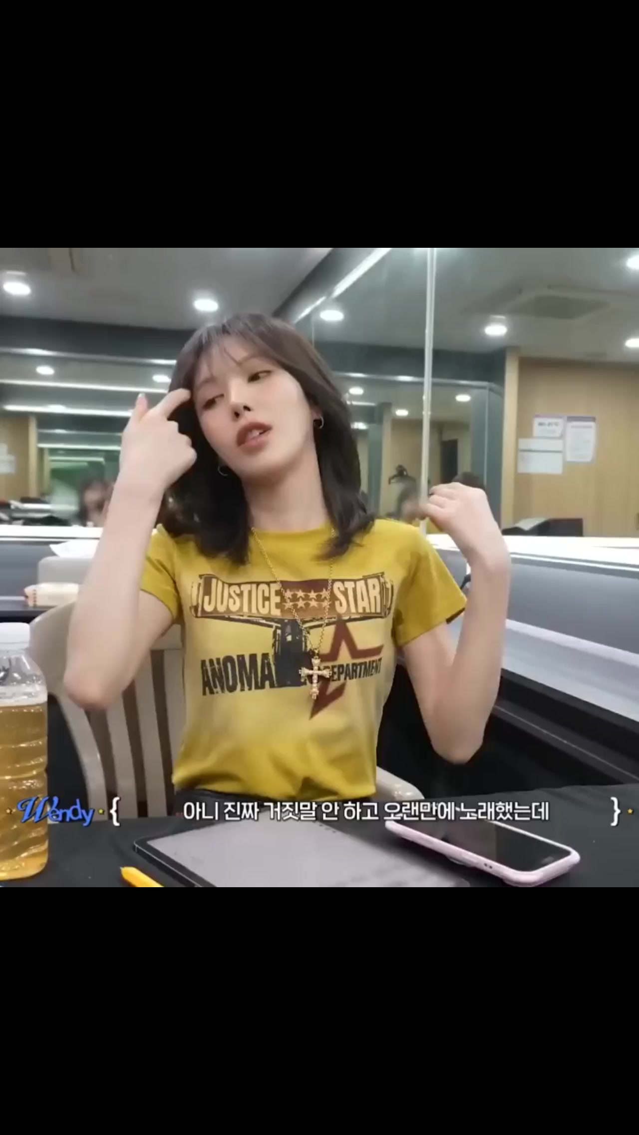 @Wendy 🩵
