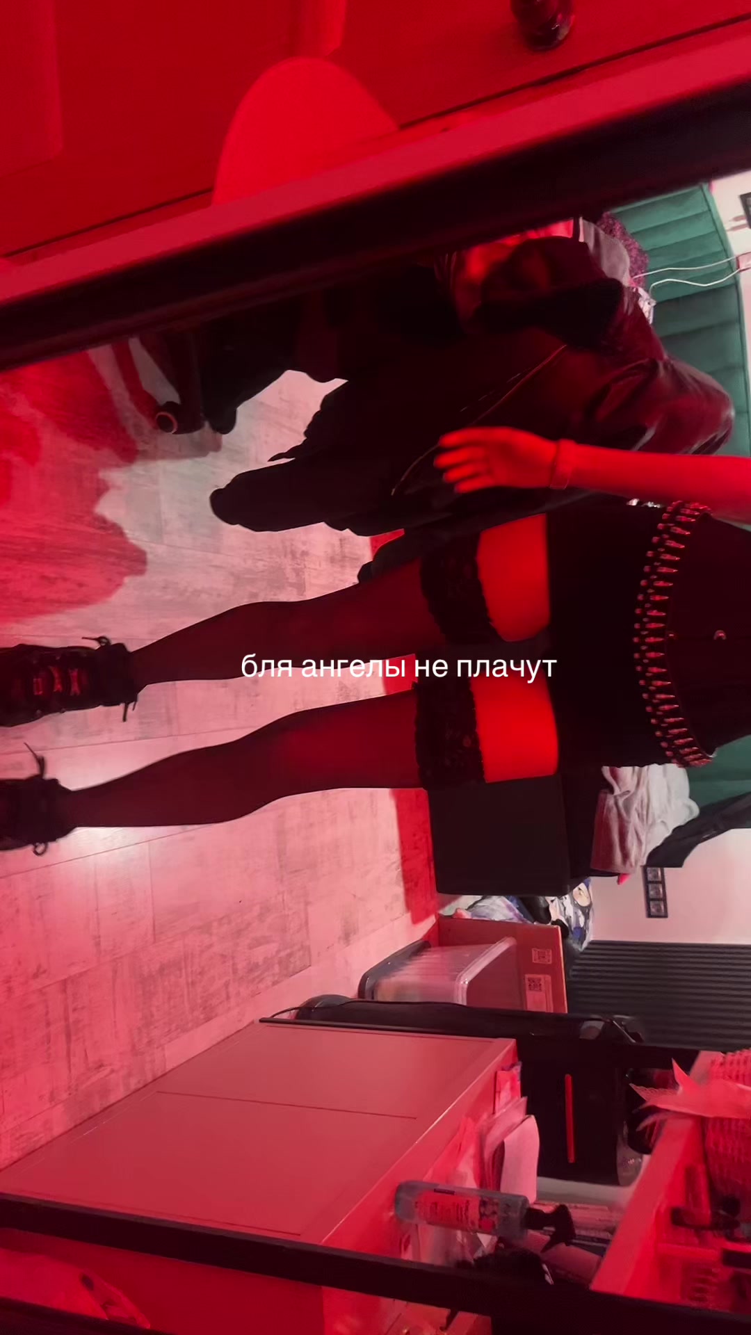 @ул℮т