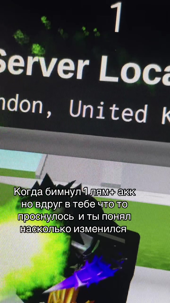 @Крутой Ройс