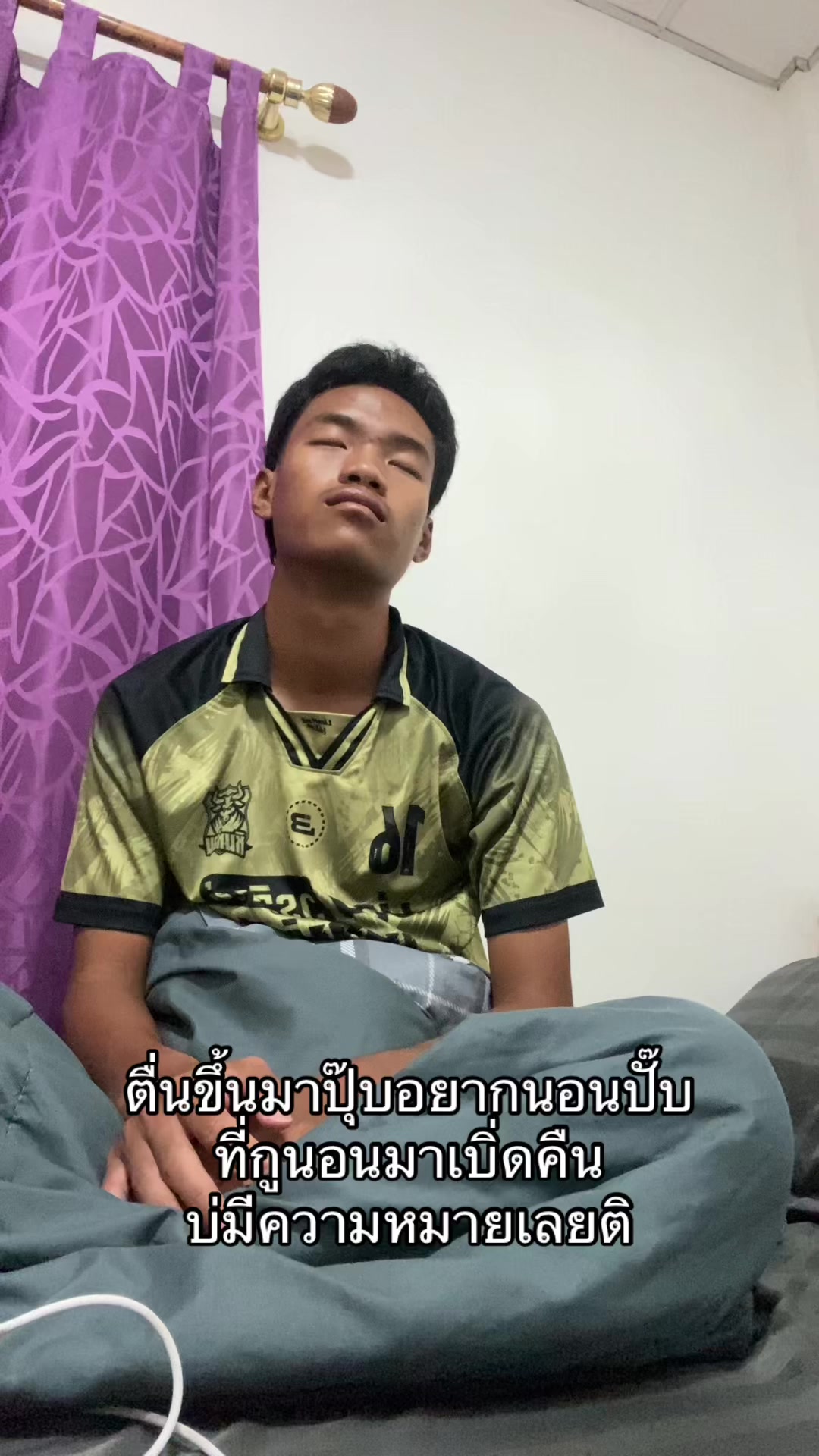@วุฒิภัทรเกือบหล่อ ช่องเก่าบิน