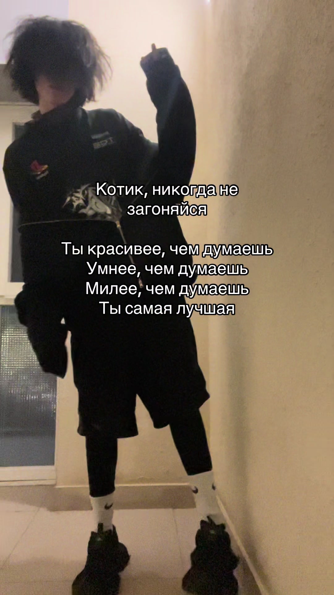 @ТГК-lovafik